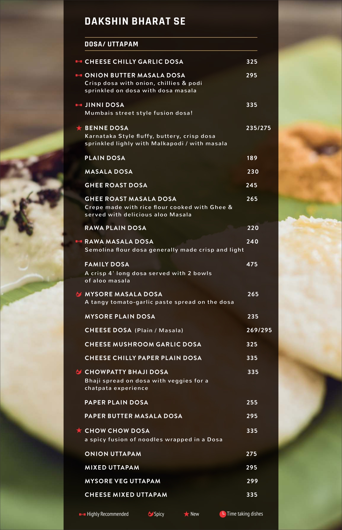 menu-image